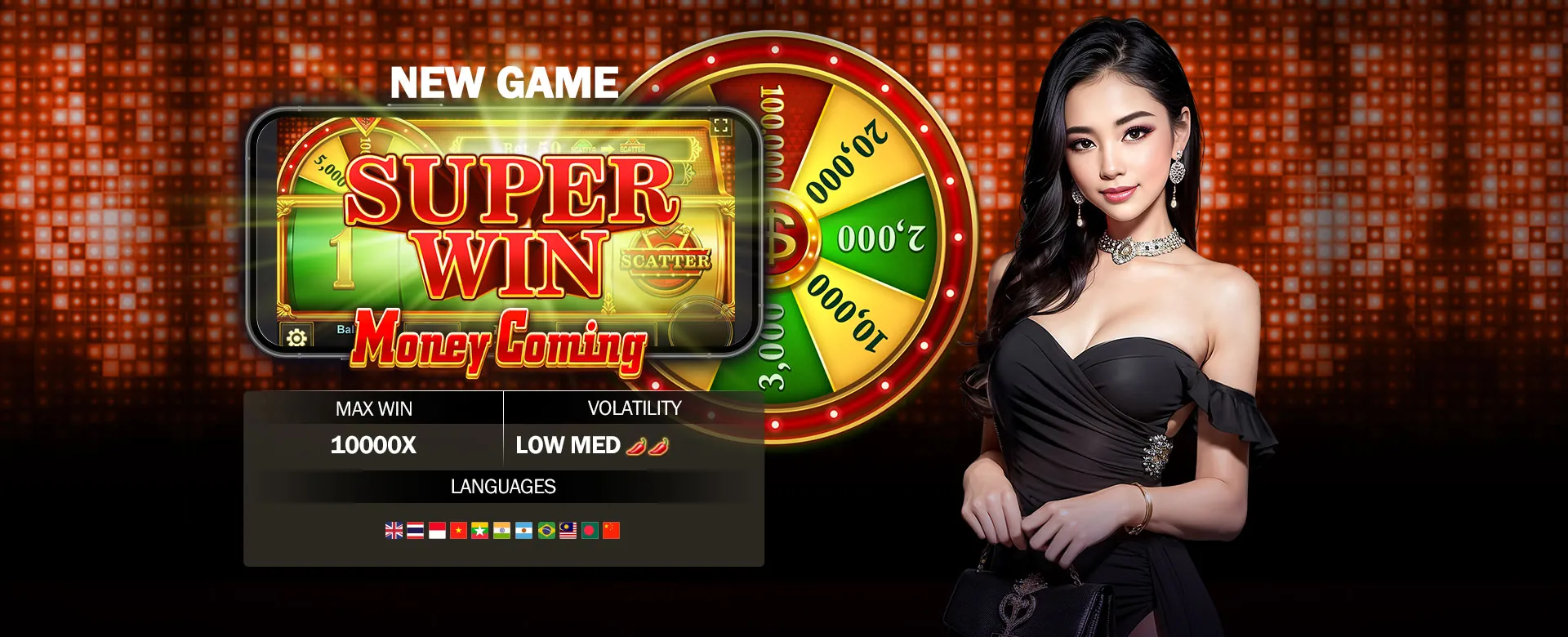 Dynamic background representing entertainment and urban life around Kuya J Robinsons Otis